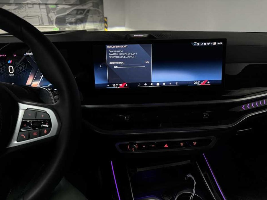 USB harti BMW pentru unitatea MGU2 JOY G29 G07 G05 G01 G11 G30 G20 G42