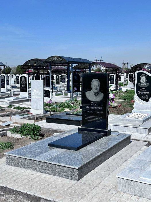 Корейские памятники и навесы