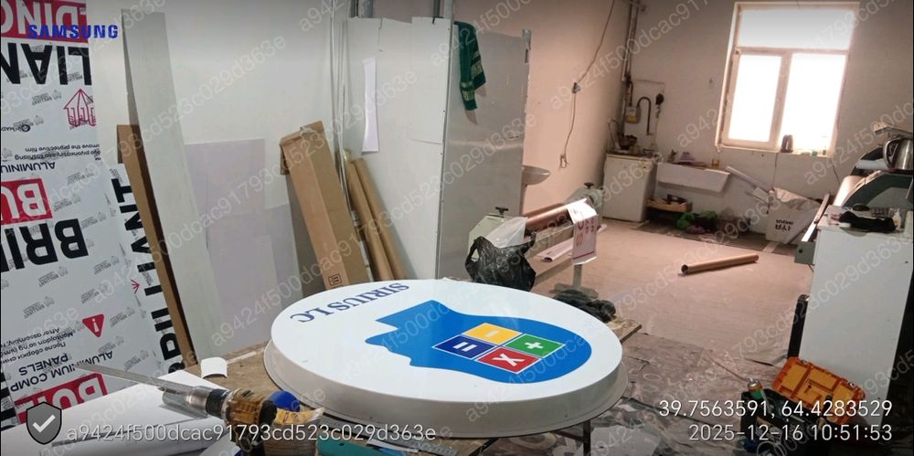 Tashqi reklama MUSAVVIR