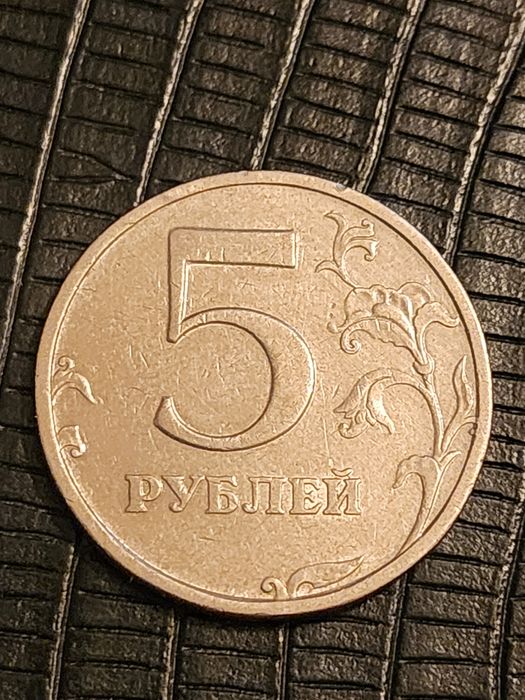 Нумизматика монеты России