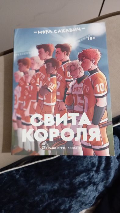 Продам книги за низкую цену