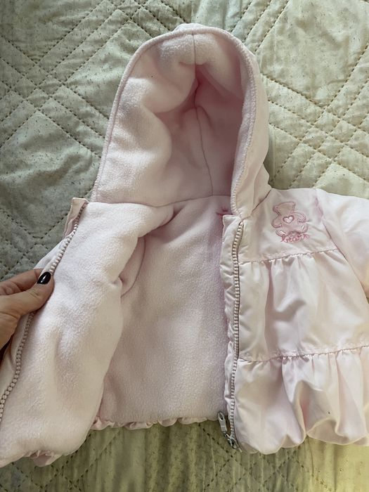 Детско зимно яке