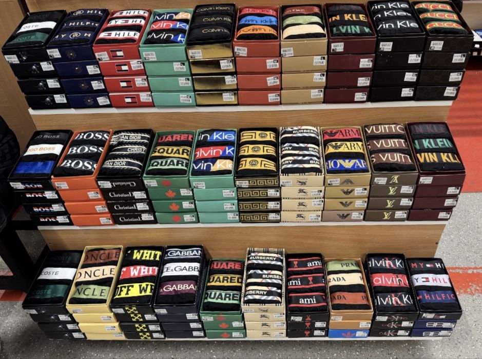 Boxeri Barbati S M L XL XXL