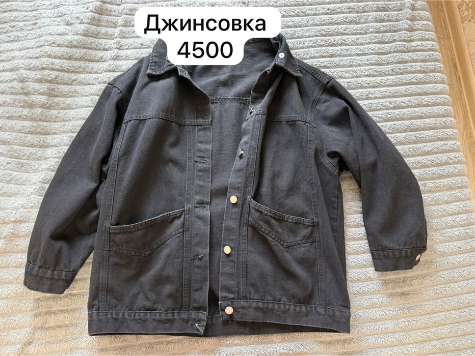 Продам в в хорошем состоянии.