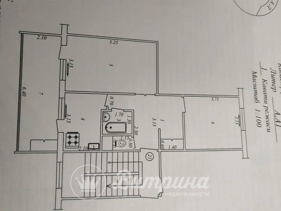 2-Комнатная на Карасу-1, улучшенная планировка