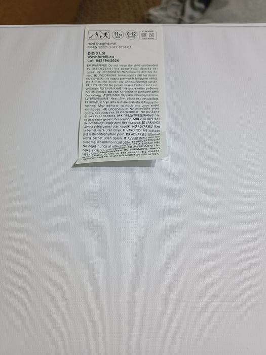 Твърда подложка за повиване Lorelli