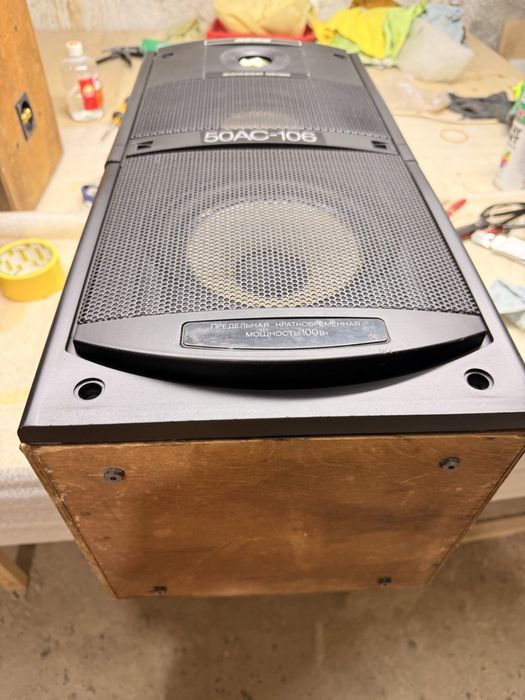 Продам Вега 50АС-106 рабочие