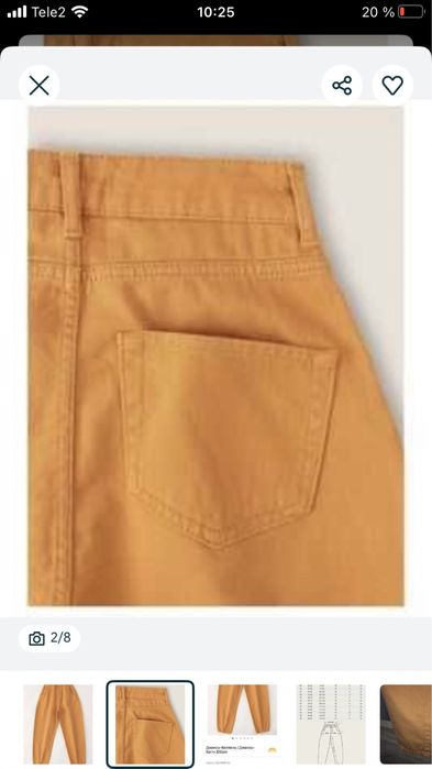 Новые. Стильные джинцы  Багги Турция