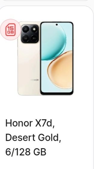 Honor x7 d   янги коробка документ
