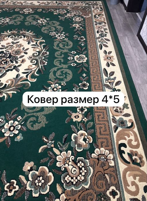 Продам товары для дома