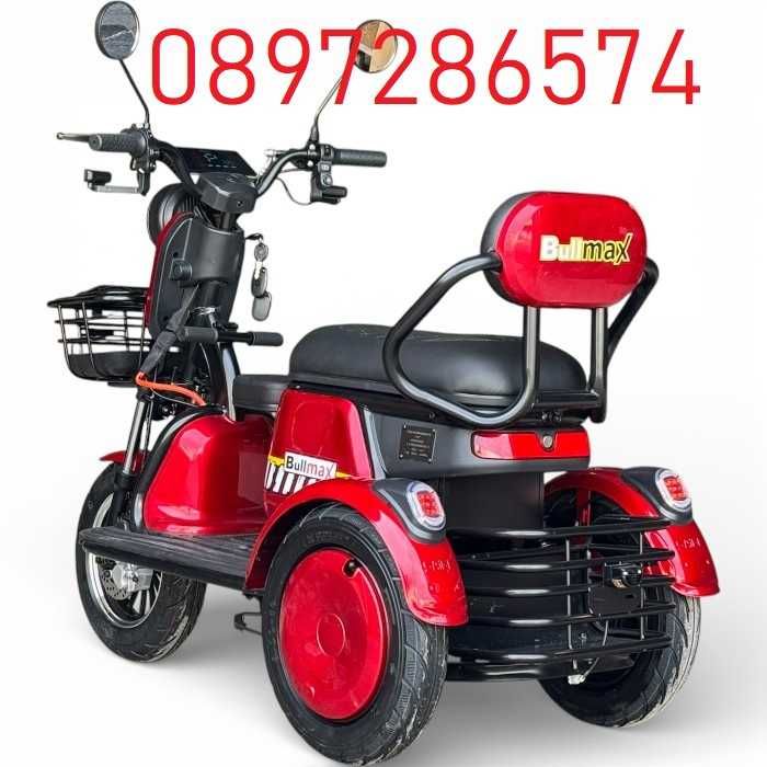 Двуместната електрическа триколка Bullmax Pudding Grand -  60V, 20Ah