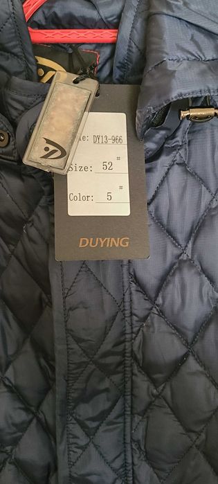 Срочно продаю куртку