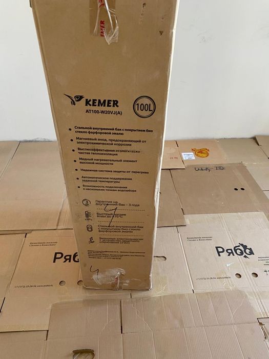 Титан. Водонагриватеь новй