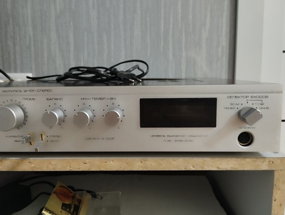 Усилитель Радиотехника У 101 стерео