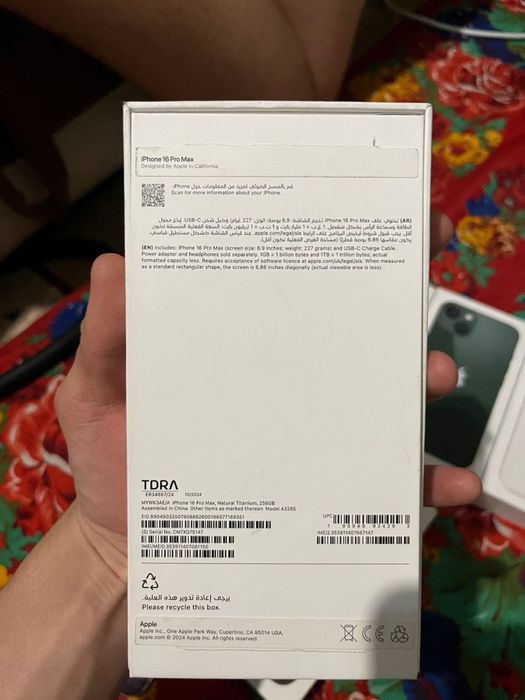 Айфон 16про макс