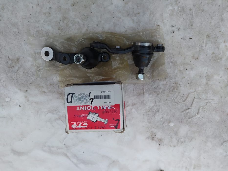 Марк 2. Чайзер. Креста. Ариста