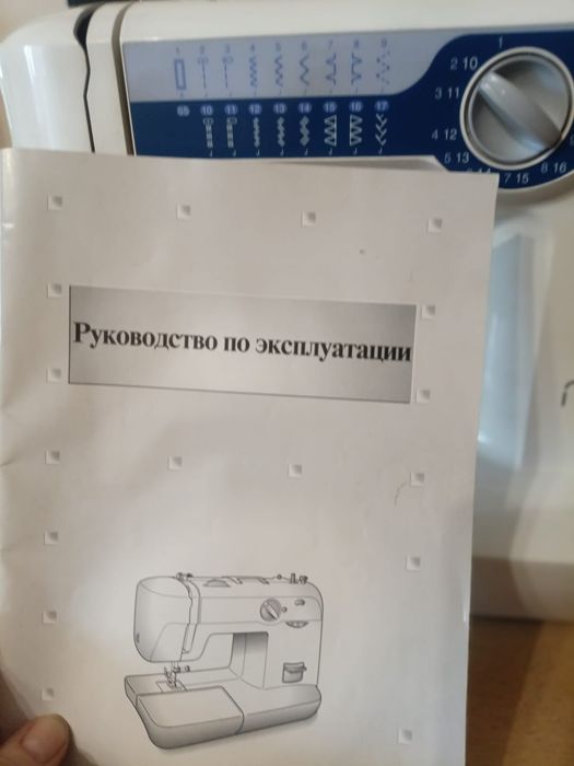 Продам швейную машинку