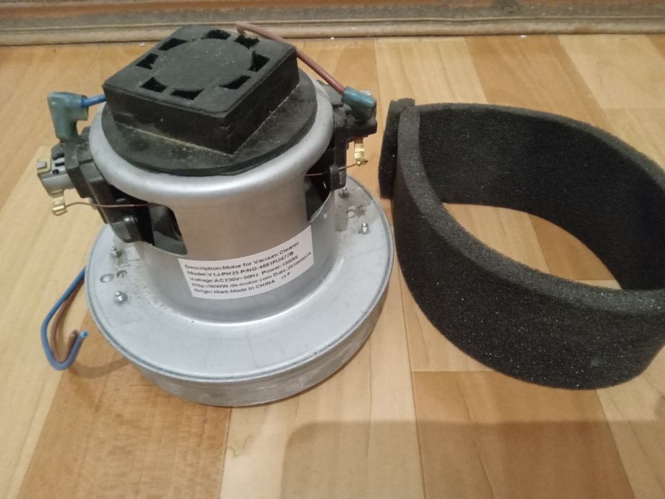 Продам Мотор для пылесоса