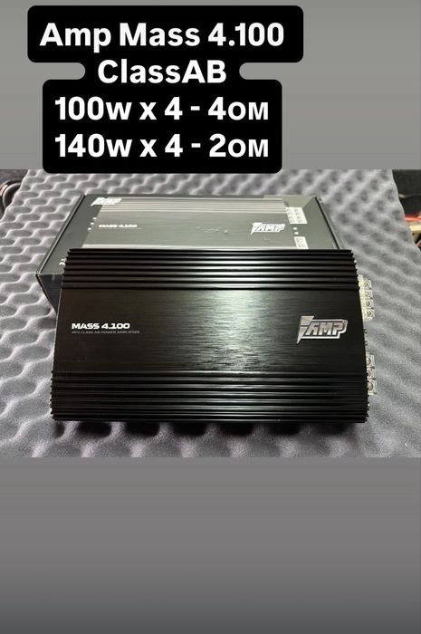 Усилитель автомобильный AMP 4.100