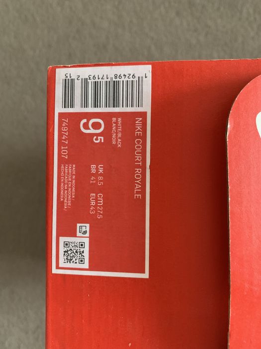 Мъжки маратонки nike