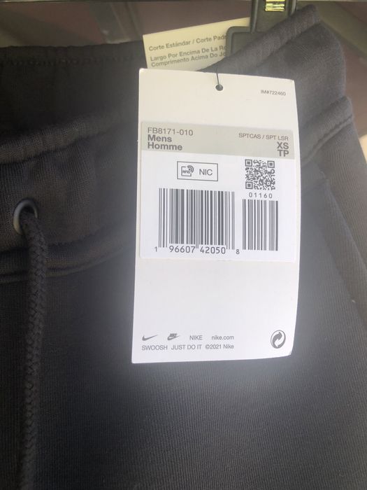 Нови оригинални Nike thech fleece