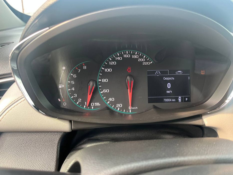 Трекер 1 премер 2020 йил