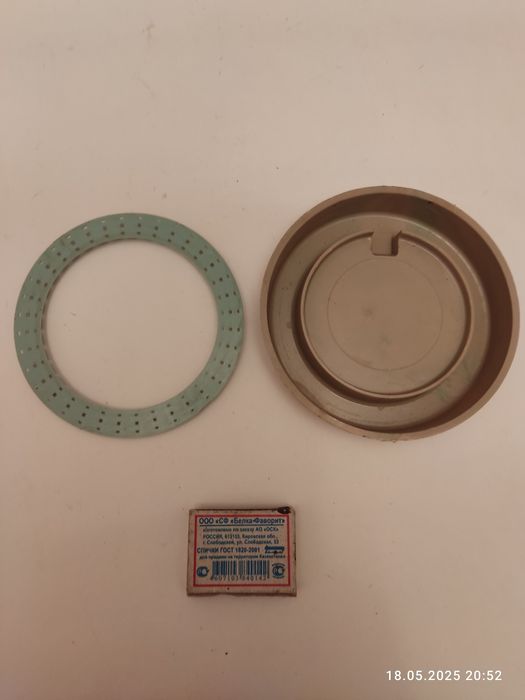 Пыльцесборники для ульев