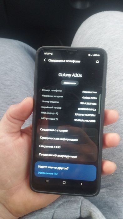 Samsung galaxy A20 s sotiladi