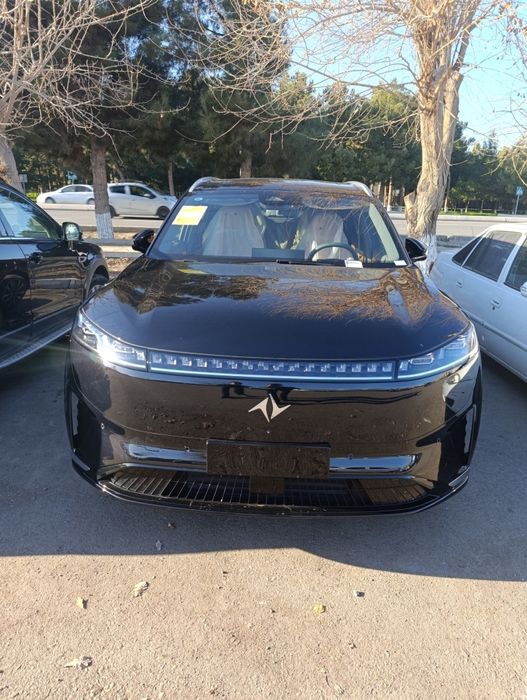 Саёхат ва зиёрат