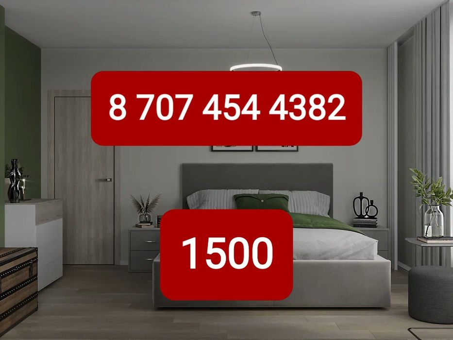 УНИВЕРСАМ сдается 1х ком квартира