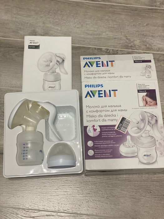 Avent молокоотсос