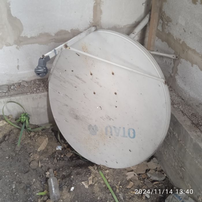 Продам спутник тарелка