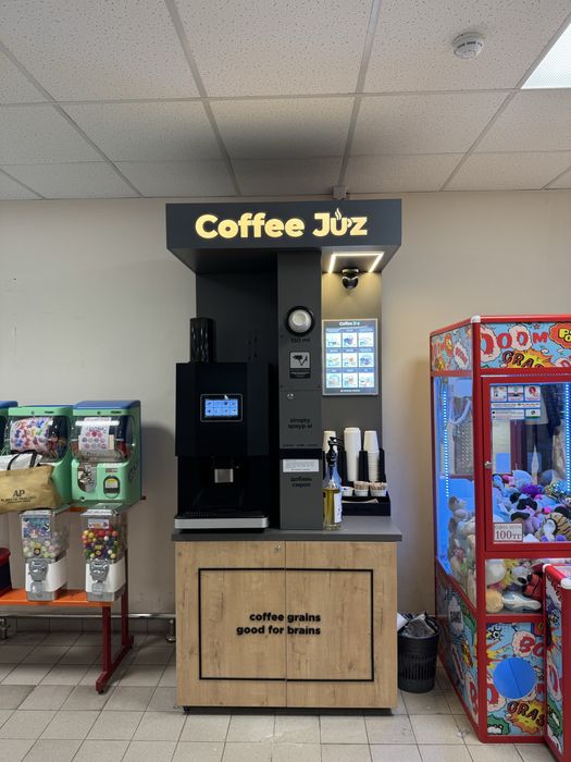 Кофейня самообслуживания