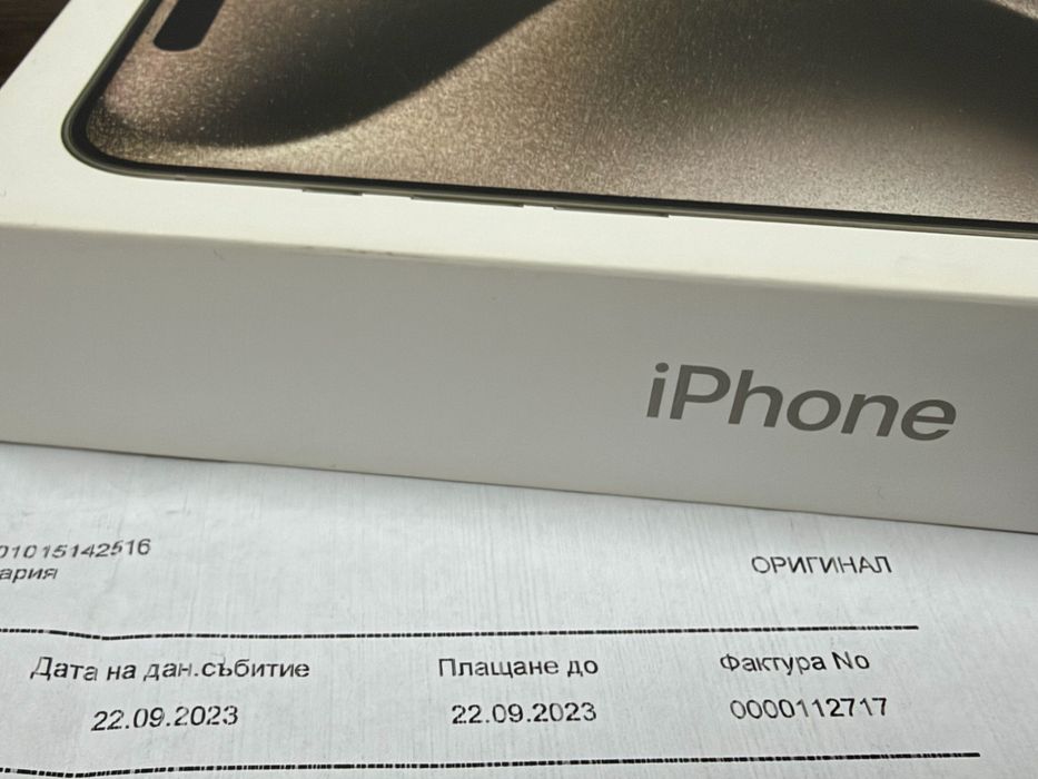 ***256GB iPhone 15 Pro MAX iStyle до 2025г. Natural Titanium