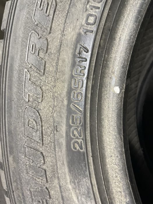 Продам комплект резины на 15