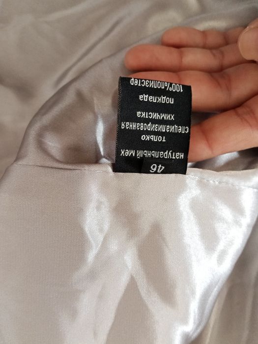 Продам шубу новая