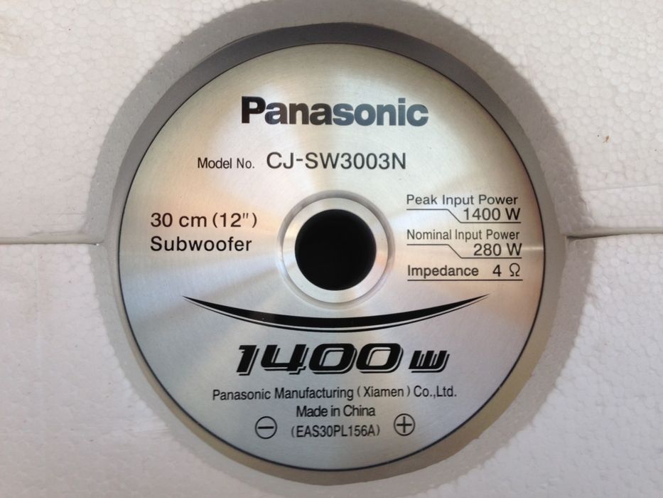 Subwoofer auto Panasonic CJ - SW3003N - model rar Galati • OLX.ro