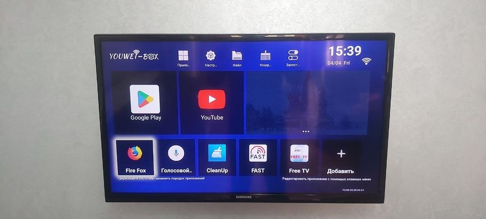 Телевизор самсунг