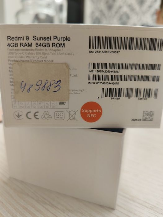 Redmi  9  продам