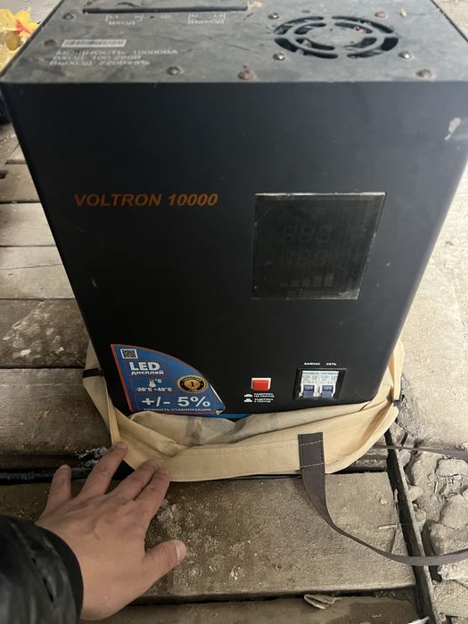 Продам инвертор б/у