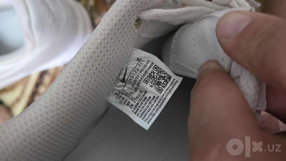 Оригинальные кроссы Nike