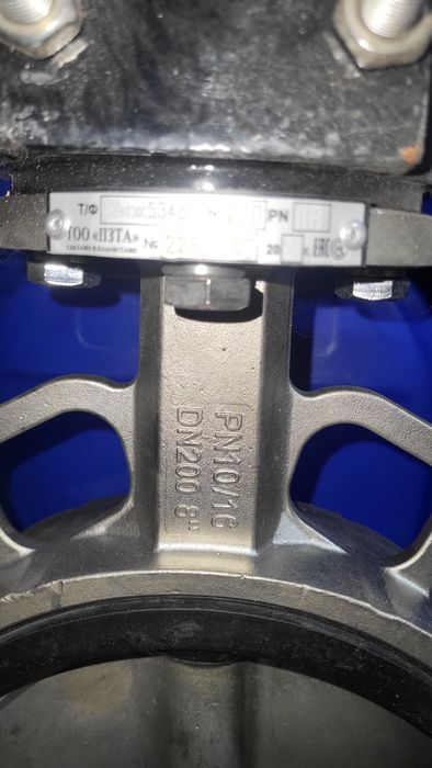 Затвор дисковый ду 200 ру 16