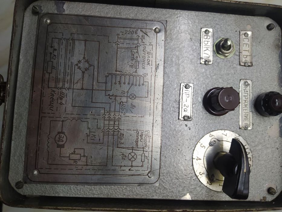 Советский прибор для электриков и сварщиков