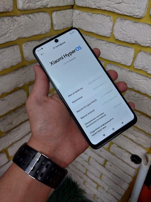 POCO M4 Pro 12/128 (5G)