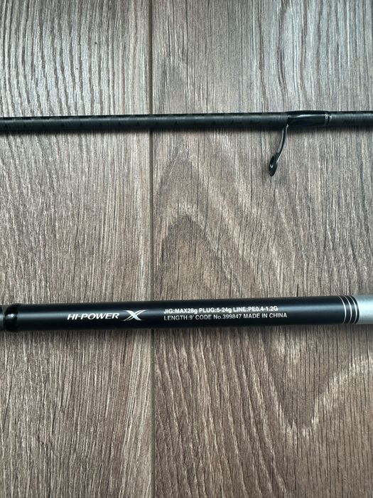 Въдица Moon Shot Shot 5-24g