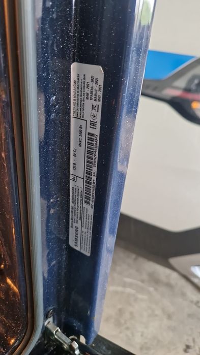 Продам духовую печку
