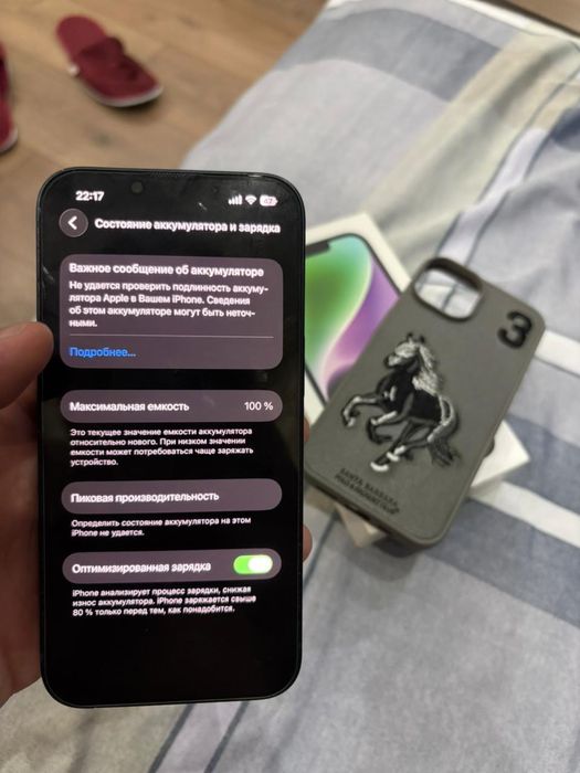 Айфон 14 гб 128 аккумулятор 100процент