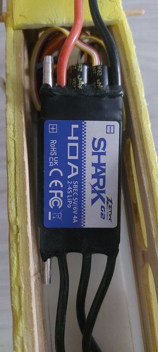 Радиоуправляемый самолет