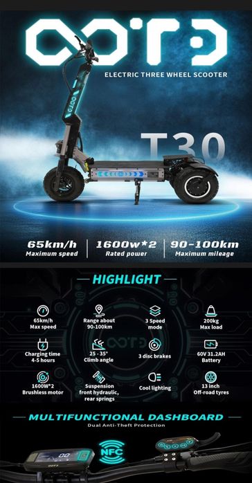 Trotineta electrica. premium T30 OOTD 46nm