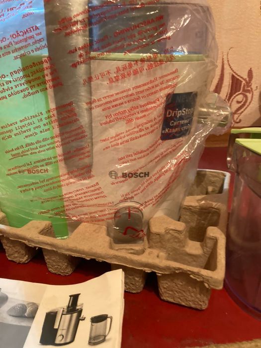 Продается соковыжималка  BOSCH новый.